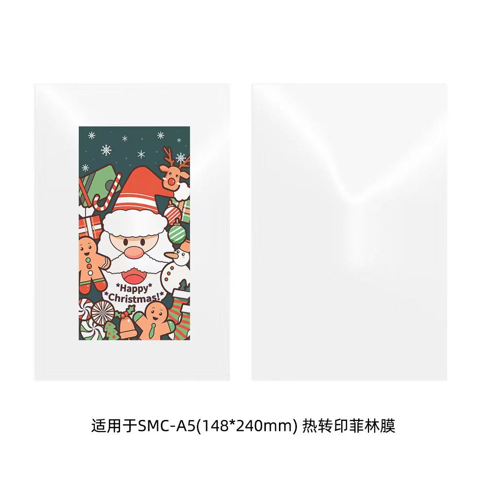 Fonlyu 50PCS Carta per pellico - Phone Case Blank Print recensione e prezzo