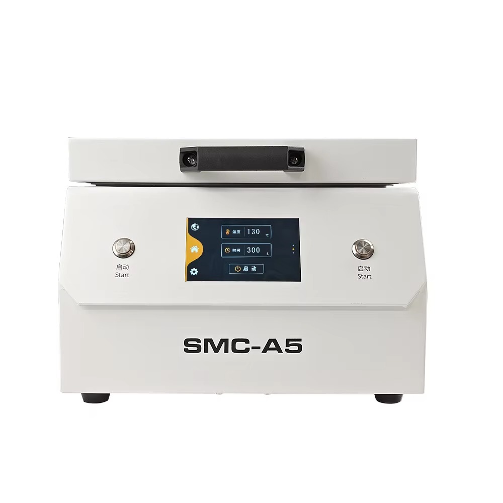 Macchina per Stampa a Sublimaz - Phone Case Blank Print recensione e prezzo