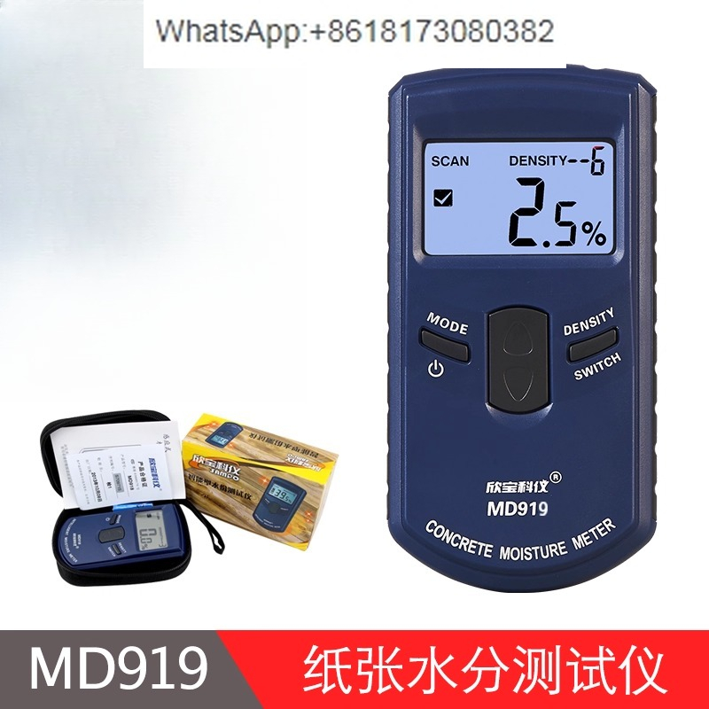 MD919 MD920 Strumento per test - Ceramic Tile Blank recensione e prezzo