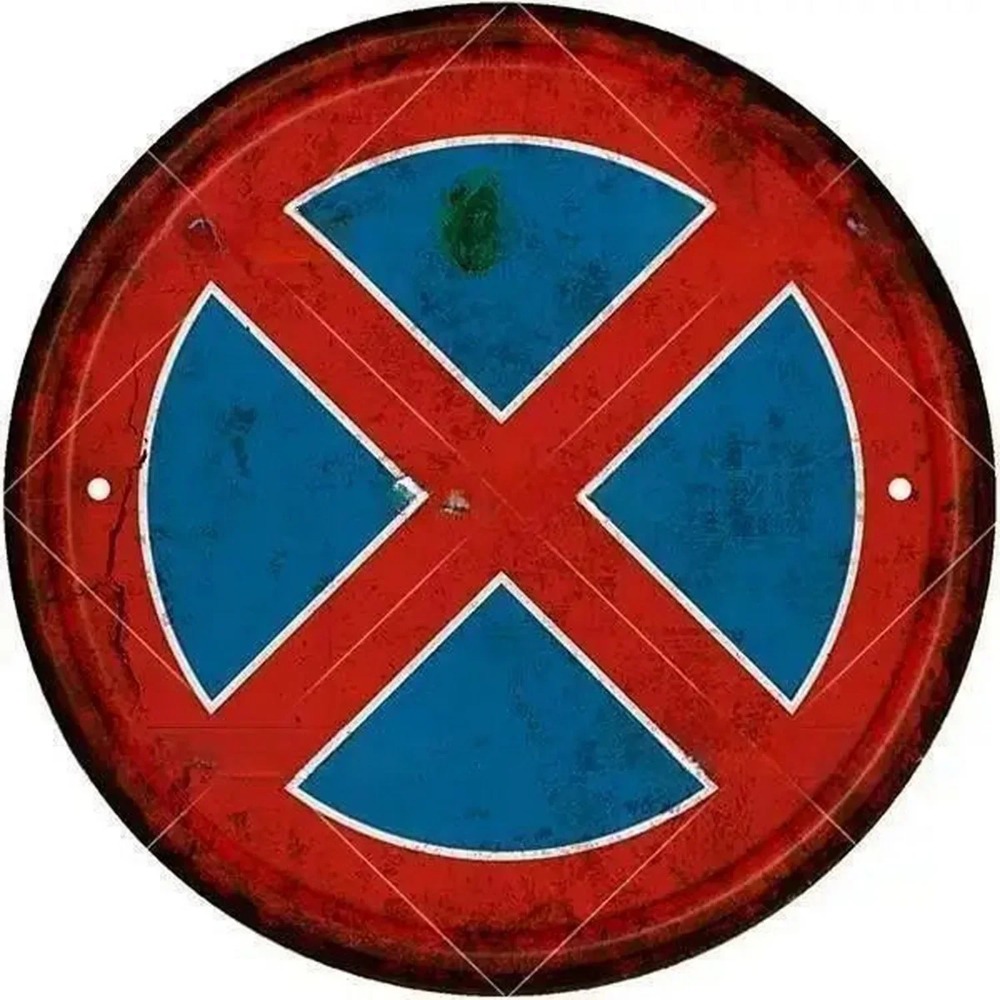 Targhe in metallo vintage Man  - Yard Sign Blank recensione e prezzo
